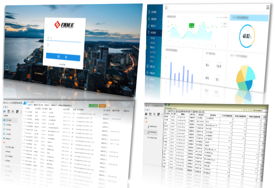 宁波股权交易中心